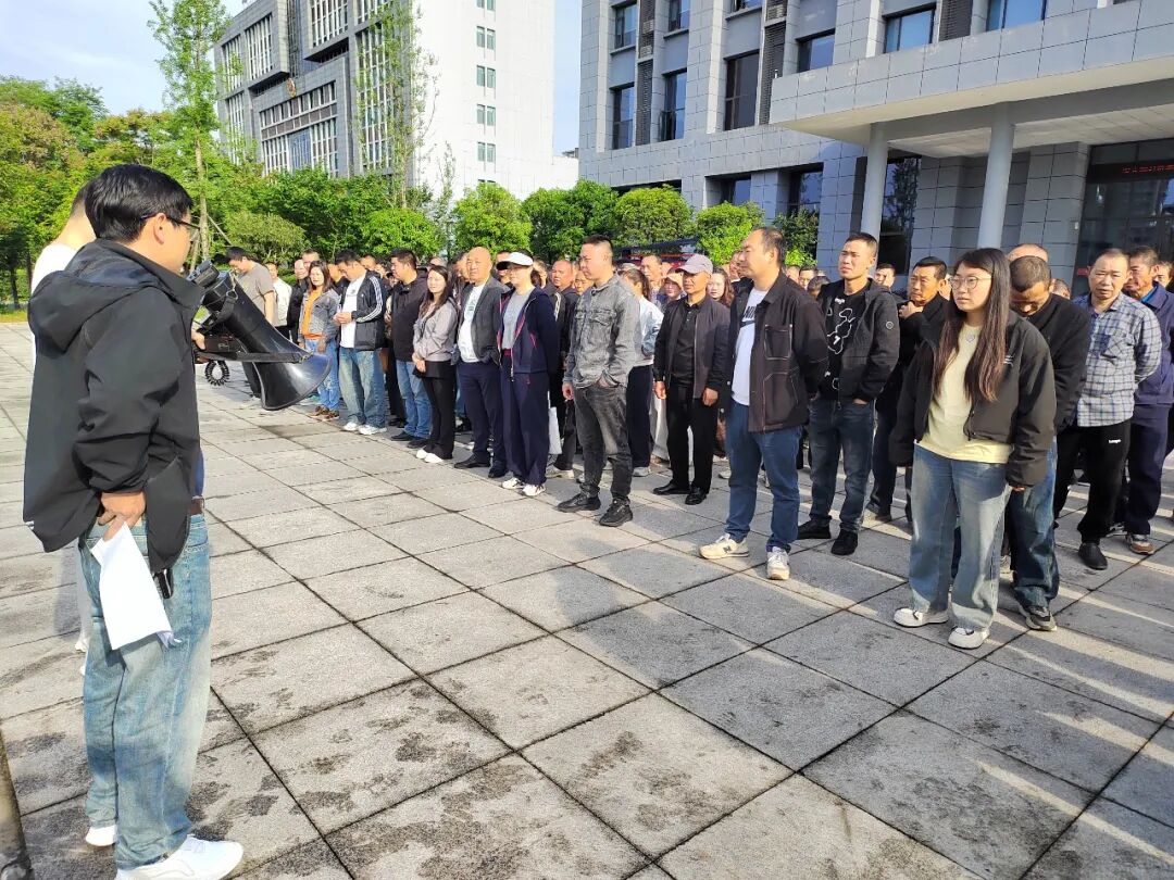 以训赋能强本领 凝心聚力筑防线